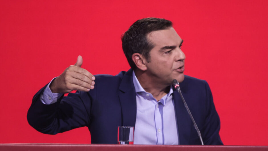 Α. Τσίπρας για απόφαση Παππά- Καλογρίτσα: «Δειλός ο κ. Μητσοτάκης» – «Έστησε Ειδικό Δικαστήριο για πολιτικούς του αντιπάλους»