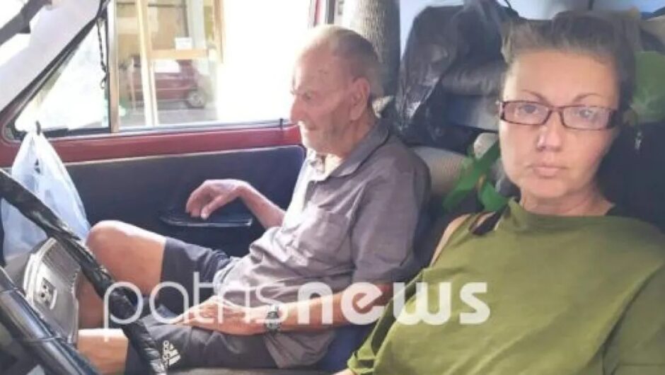 Αμαλιάδα: Κινδυνεύει με φυλάκιση η κόρη του 93χρονου που ζούσε στο αμάξι και πέθανε