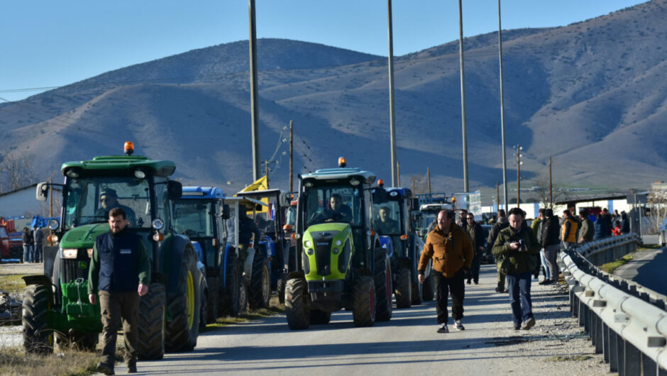 Συλλαλητήριο στην Ελασσόνα αποφάσισαν οι αγρότες