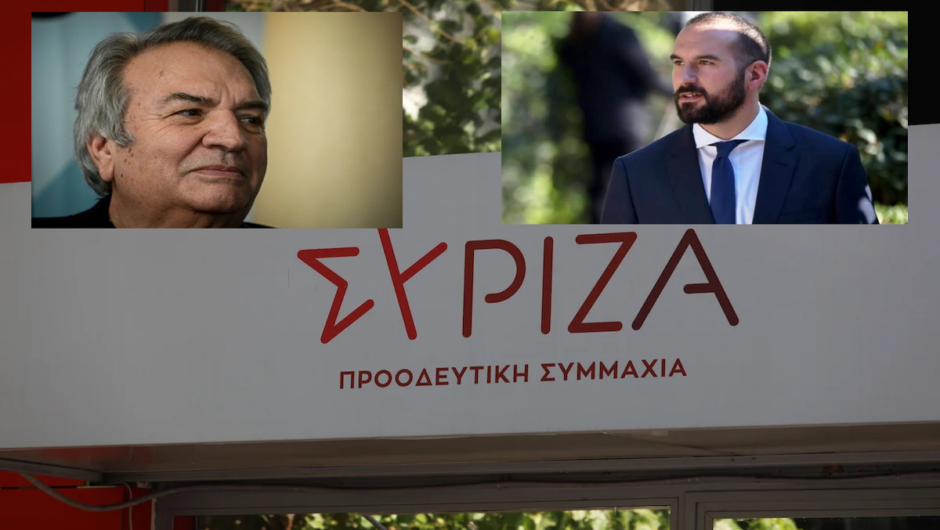 Τζανακόπουλος και Μπίστης σήμερα στη Λάρισα