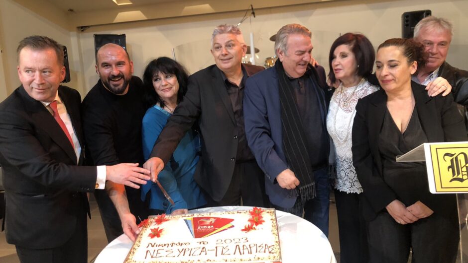 Τζανακόπουλος από Λάρισα: Χειρότερη διακυβέρνηση της μεταπολίτευσης η Νέα Δημοκρατία (φωτό – βίντεο)