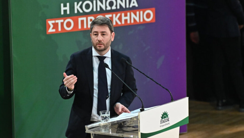 Ανδρουλάκης για Μητσοτάκη: «Τόσο πολύ θέλει να μιμηθεί τον πατέρα του; Και νέο ’65 το 2023;