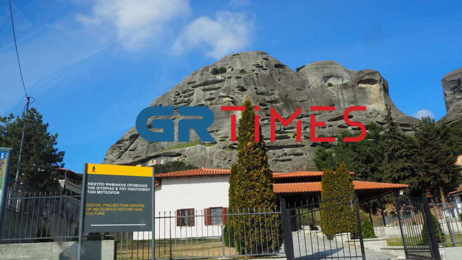 Μετέωρα: Η ανάδειξη της Καλαμπάκας σε πόλη της… τρούφας