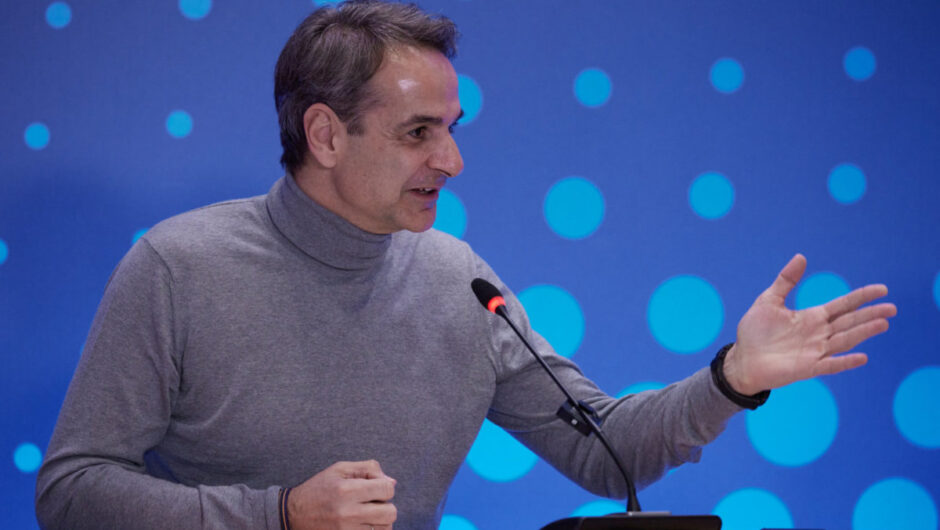 Κυρ. Μητσοτάκης: Πρωταθλήτρια στην ανάπτυξη η Θεσσαλία