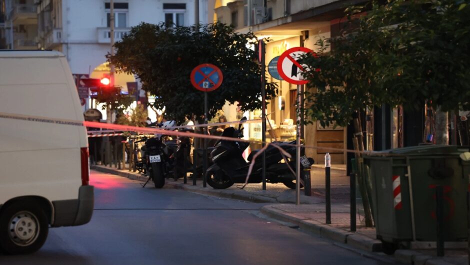 Θεσσαλονίκη: Η βόμβα ήταν τελικά… πιτόγυρα – Ελεγχόμενη έκρηξη έξω από το ρωσικό προξενείο