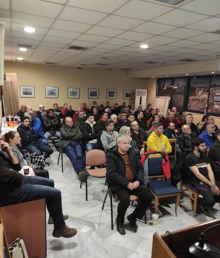 Μελισσοκομικός σύλλογος Λάρισας