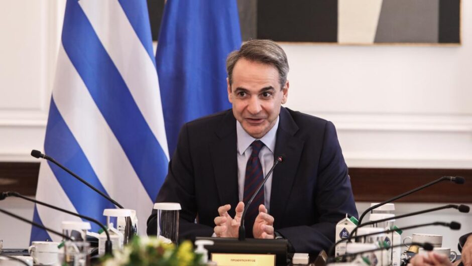 Αθλιότητες στο παρά πέντε