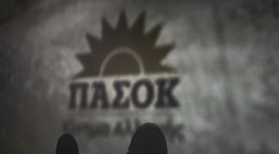 Τριπλό «χτύπημα» από ΠΑΣΟΚ σε Ν.Δ.