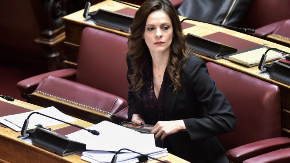 Έφη Αχτσιόγλου / Γιγαντιαία αναδιανομή πλούτου υπέρ των funds με γενικευμένους πλειστηριασμούς