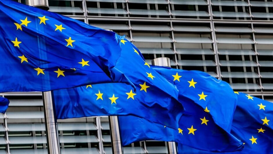 Κομισιόν / Ανησυχούμε για την ανεξαρτησία της δικαιοσύνης στην Ελλάδα