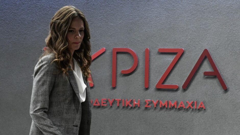 Έφη Αχτσιόγλου / Τα χειρουργικά χτυπήματα της ΝΔ που έφεραν γενικευμένο κύμα πλειστηριασμών