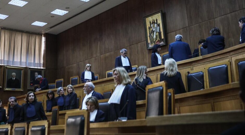 Απορίες για την απόφαση του Ειδικού Δικαστηρίου