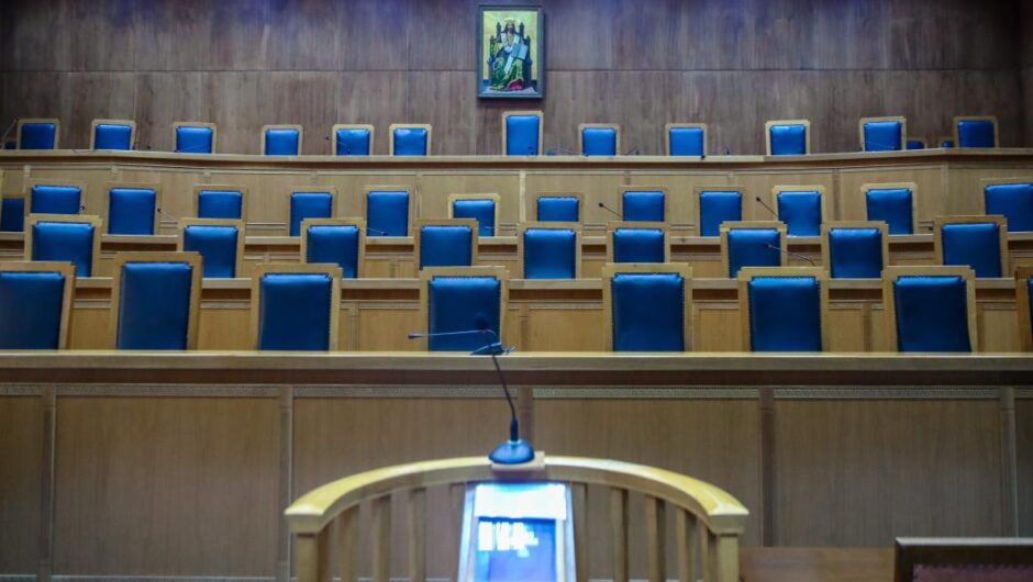 Ειδικό Δικαστήριο / Η πρωτοφανής παρέμβαση της προέδρου την ώρα που μιλούσε η εισαγγελέας
