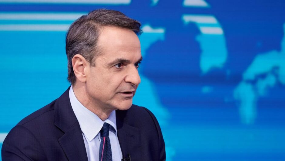 Κυριάκος Μητσοτάκης / Αδιανόητη δήλωση – «Ο ΣΥΡΙΖΑ θα πει ότι θα γίνει νοθεία στις εκλογές»