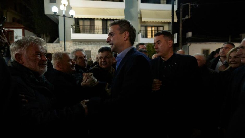 Γλώττα λανθάνουσα 