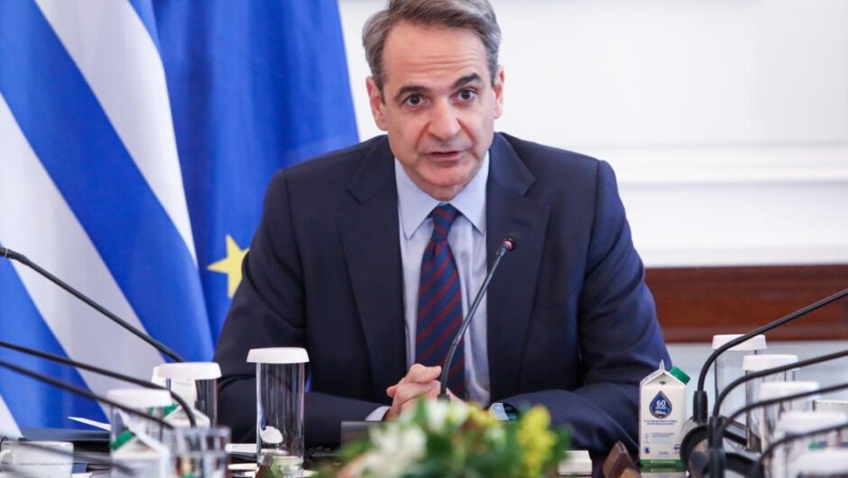 Παράγοντας αστάθειας