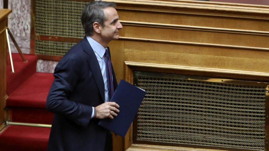 Πιο δεξιά και από τον Αβέρωφ