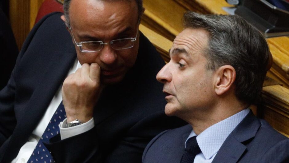 Έφη Αχτσιόγλου / Με επιλογή της κυβέρνησης στο έλεος μαζικών πλειστηριασμών οι δανειολήπτες