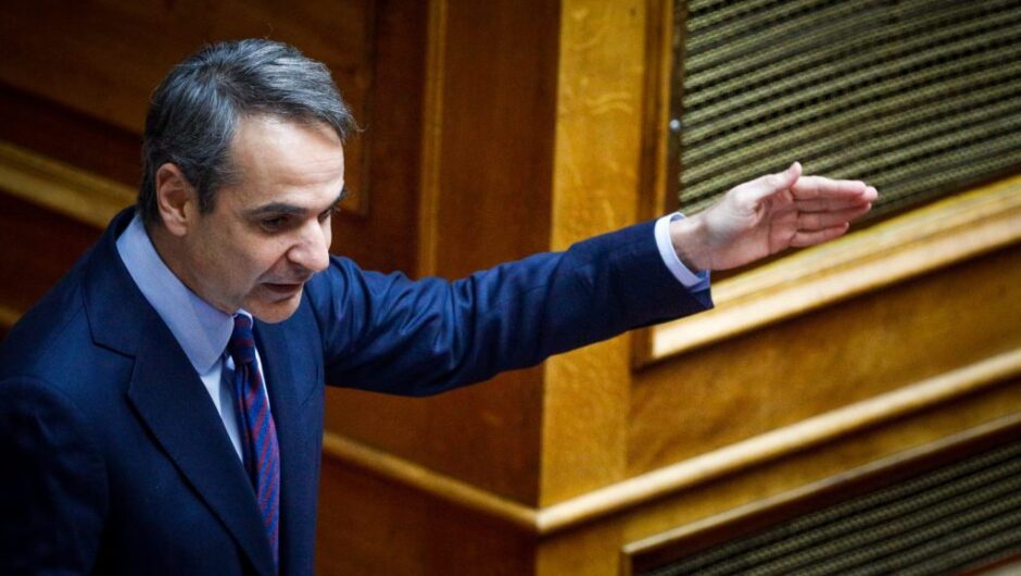 Το ΕΑΜ στο στόμα του Κούλη
