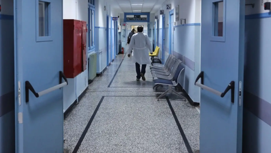 Καρκίνος / Η επόμενη πανδημία