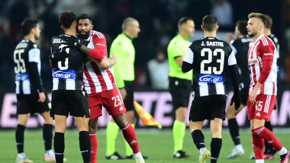 ΠΑΟΚ-Ολυμπιακός 0-0 / Είχαν τις ευκαιρίες, τους έλειψε το γκολ