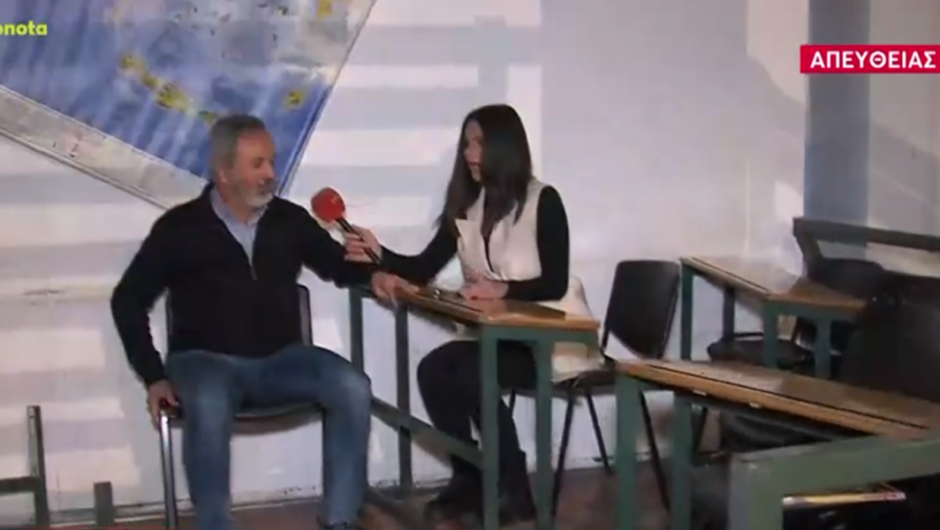Πανεπιστήμιο Κρήτης / Τρομακτικό βίντεο προσομοίωσης του σεισμού των 7,8 Ρίχτερ