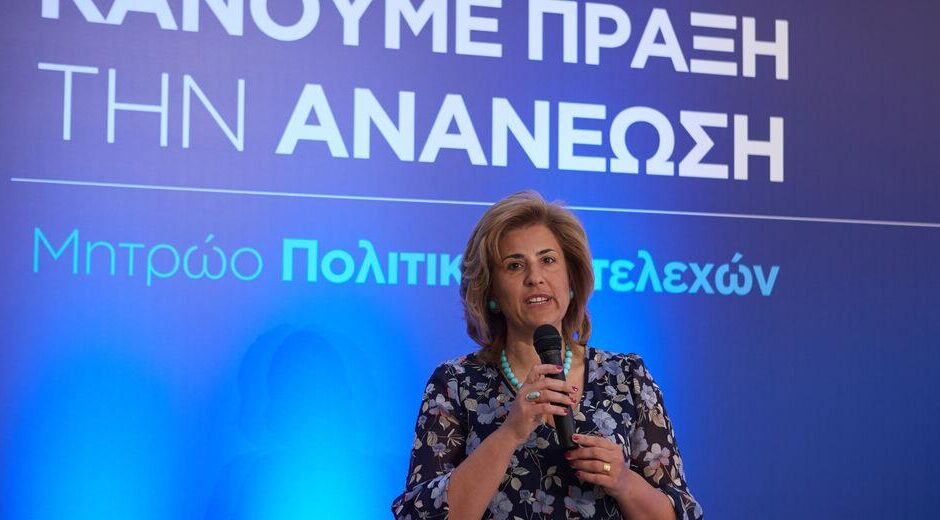 Γαλάζιες προσλήψεις «αρίστων» στις… προσωπικές συνεντεύξεις