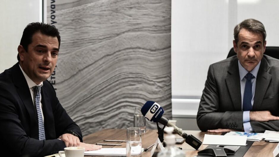 ΣΥΡΙΖΑ για Μητσοτάκη / Επιδοτεί την ακρίβεια στο ρεύμα και βάζει πλάτη στα υπερκέρδη