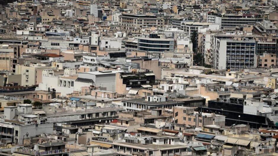 Το «Δίκαιο της Ανάγκης» 30-40 funds και όχι 700.00 φτωχών οικογενειών