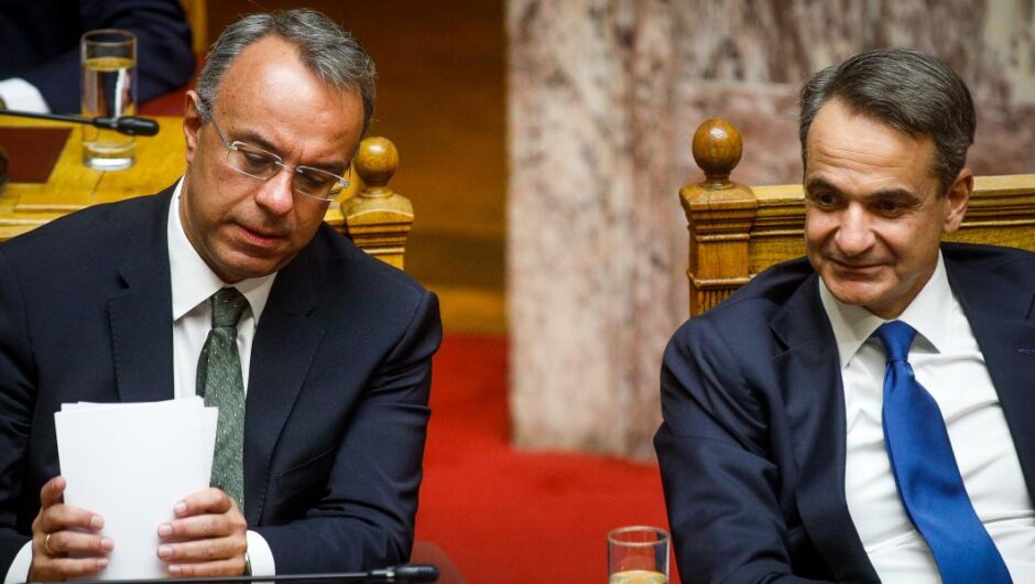 Από την απάτη στα ψίχουλα