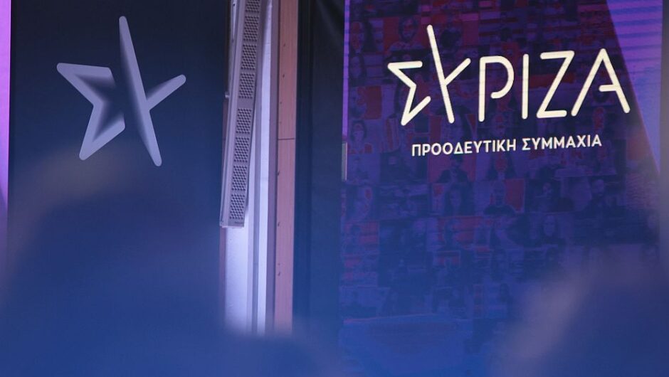 ΣΥΡΙΖΑ για αποκαλύψεις Documento: «Για τους πολίτες εξώσεις, για τους φίλους του κ. Μητσοτάκη κούρεμα 146 εκατ ευρώ»