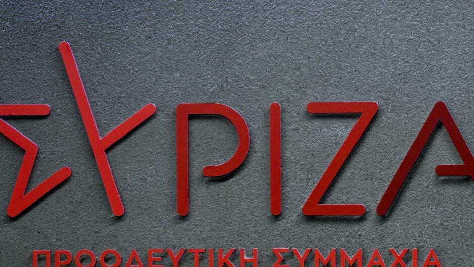 Τα αυτονόητα