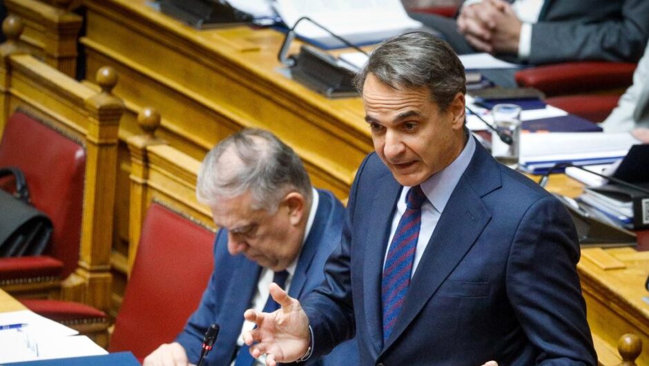 Εαμοβούλγαροι!