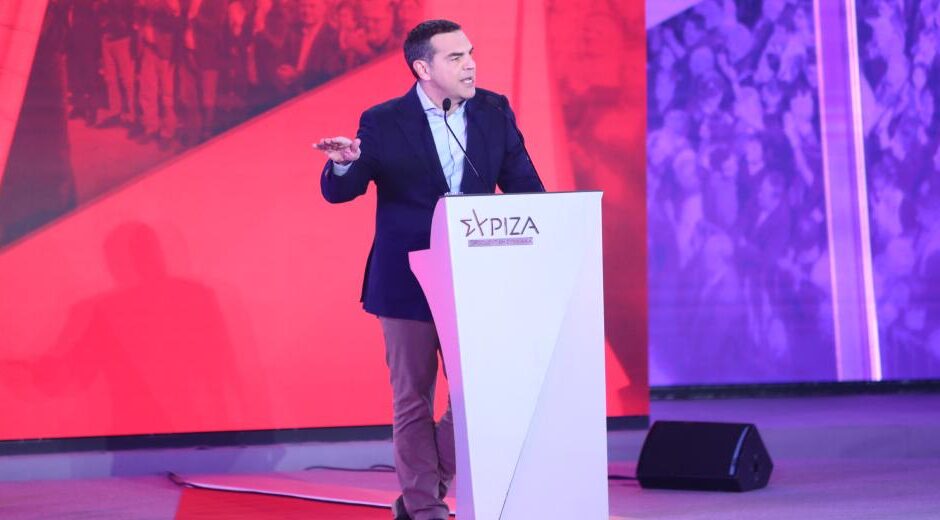 Το σχέδιο «Δικαιοσύνη στην πράξη» και οι δεσμεύσεις Τσίπρα