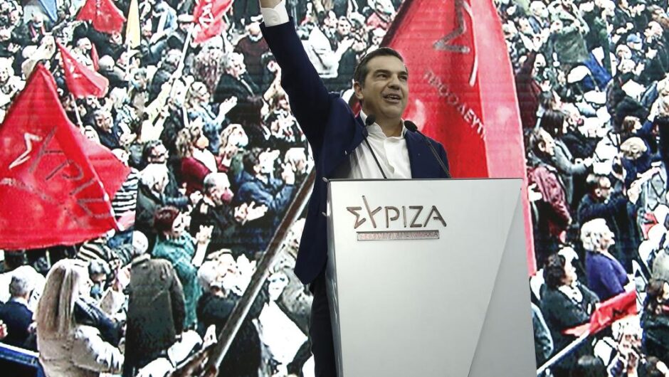 Αλέξης Τσίπρας / Δημοκρατία ή Μητσοτάκης το δίλημμα στην πράξη και στην κάλπη