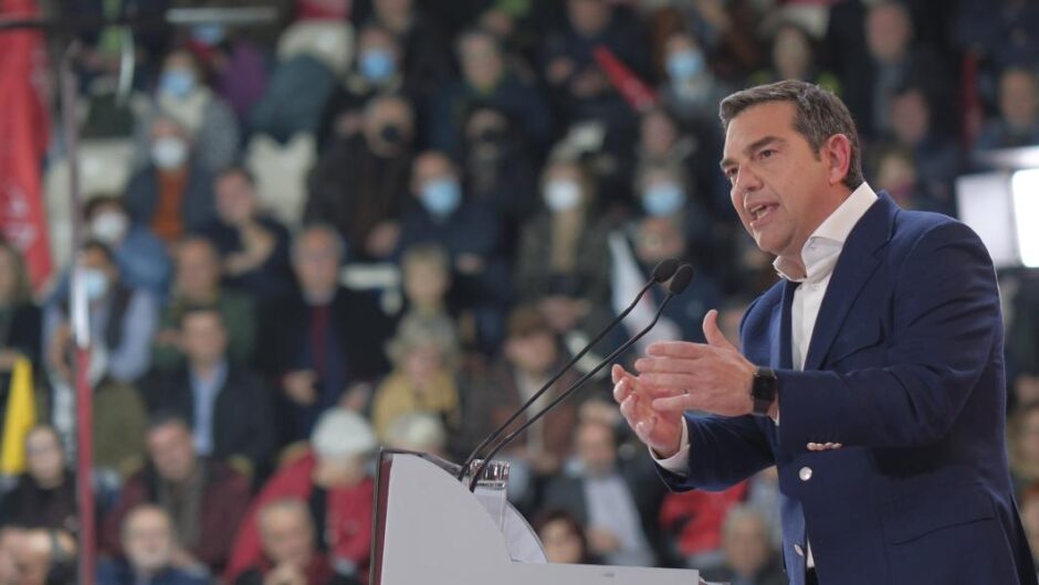 Συμβόλαιο Δημοκρατίας για την προοδευτική διακυβέρνηση 