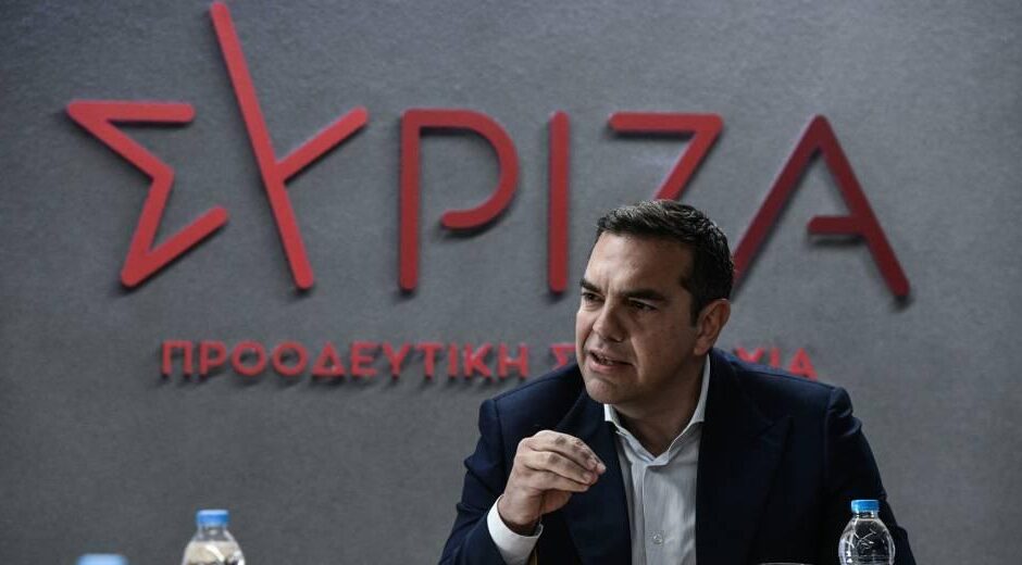 Τσίπρας: Αυτό που συντελείται τον τελευταίο 1,5 χρόνο είναι μια μεγάλη ληστεία