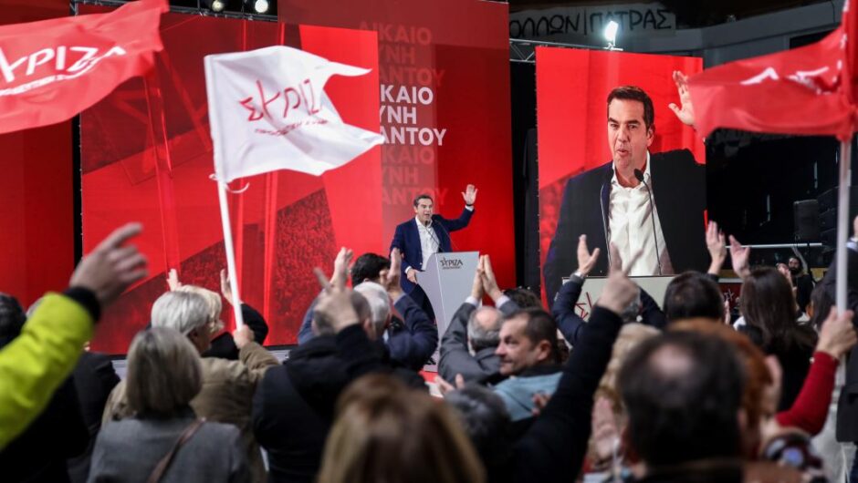 Να πώς θα κυβερνήσει η προοδευτική συνεργασία