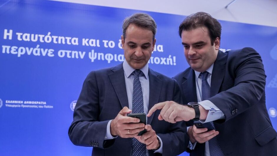 Κυριάκος Μητσοτάκης / Τον στοιχειώνει το φάντασμα των υποκλοπών – Οι νέες αποκαλύψεις