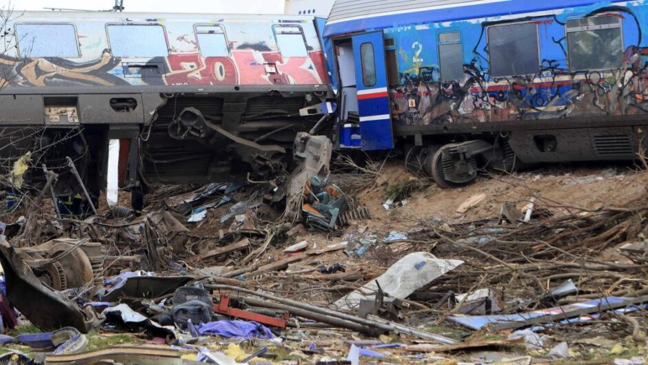 Σε ταληράκια