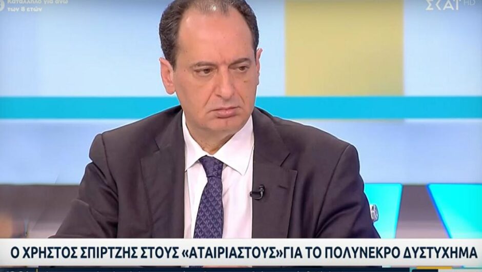 Οχι, δεν είμαστε όλοι ίδιοι