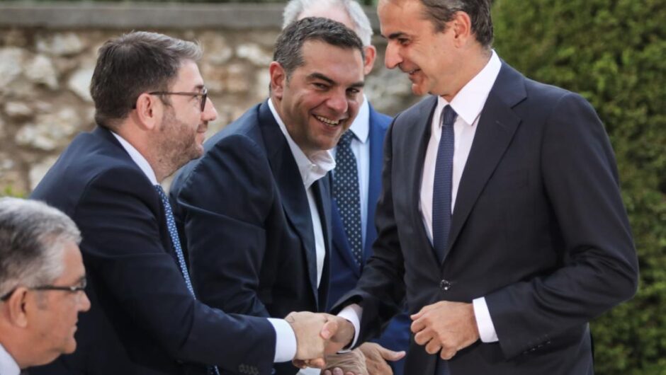 Μητσοτάκης-Ανδρουλάκης / Σε τροχιά πλήρους ρήξης μετά την αποκάλυψη-βόμβα για Μενουδάκο