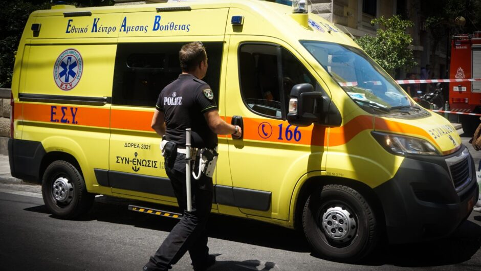 Τραγωδία: Σκοτώθηκε 20χρονη στην Καρδίτσα, καταπλακώθηκε από αυτοκίνητο – Τραυματίας ένας 25χρονος