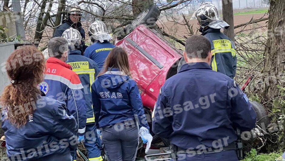 Νέο σοκ στη Λάρισα: Νεκρός 29χρονος σε τροχαίο – Εξέπνευσε πριν πολλές ώρες, αλλά κανείς δεν είχε δει το αυτοκίνητο (φωτο)