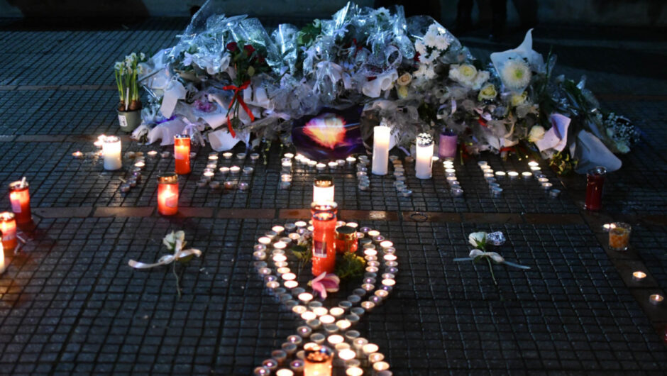 Τραγωδία στα Τέμπη: Νεκροί 10 φοιτητές τους ΑΠΘ – Η ανάρτηση του πρύτανη