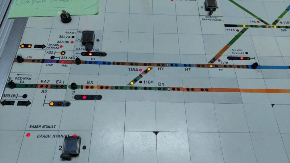 Τέμπη: Εργαζόμενοι του ΟΣΕ διαψεύδουν τον Γεραπετρίτη – «Δεν λειτουργούσε η τηλεδιοίκηση στη Λάρισα»