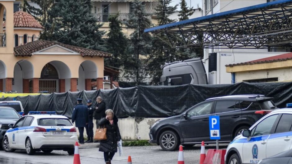 Λάρισα: Μια πόλη, πρωτεύουσα της θλίψης