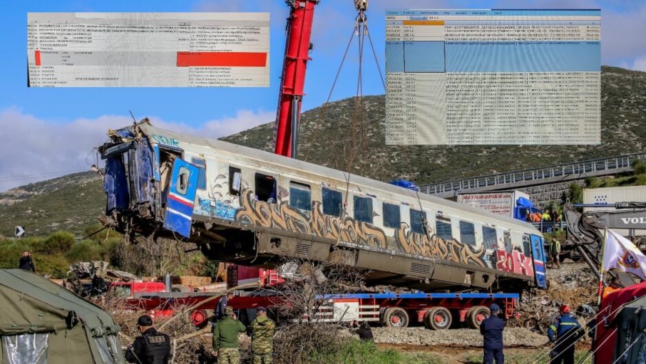 Ο σταθμάρχης ανέβηκε στο τρένο με «γαλάζιο σπρώξιμο» – Τα στοιχεία για τον σκανδαλώδη διορισμό το 2022