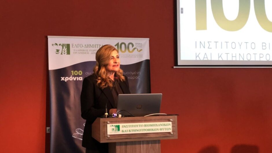 Ευ. Λιακούλη: «Οραματικό Σχέδιο του ΠΑΣΟΚ, ο ΕΛΓΟ – ΔΗΜΗΤΡΑ»