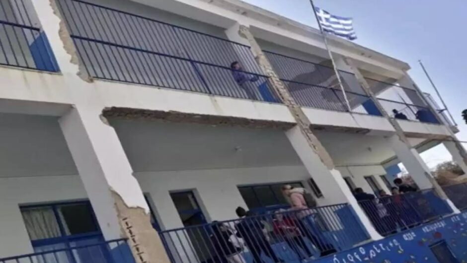 Χίος: Καταγγελία για σχολείο «φέρετρο» από τον Άκη Τσελέντη